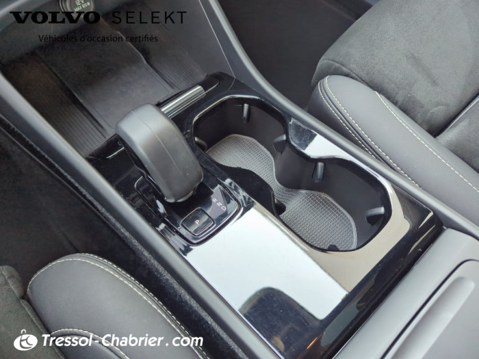 Volvo C40 Recharge 231 ch 1EDT Ultimate