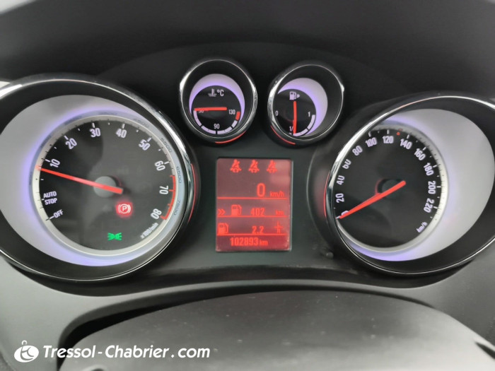 Opel MERIVA 1.4 Turbo - 120 ch Twinport Start/Stop Vision