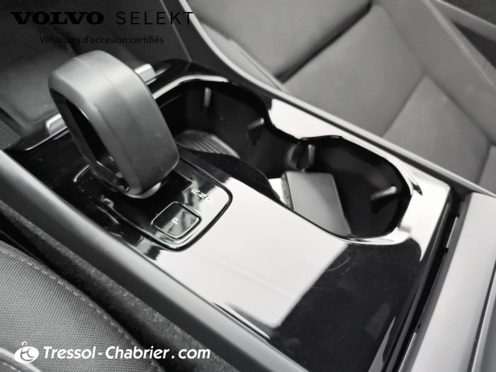Volvo C40 Recharge 231 ch 1EDT Start