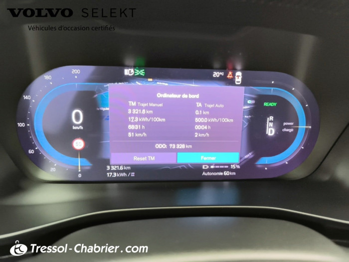 Volvo C40 Recharge 231 ch 1EDT Start