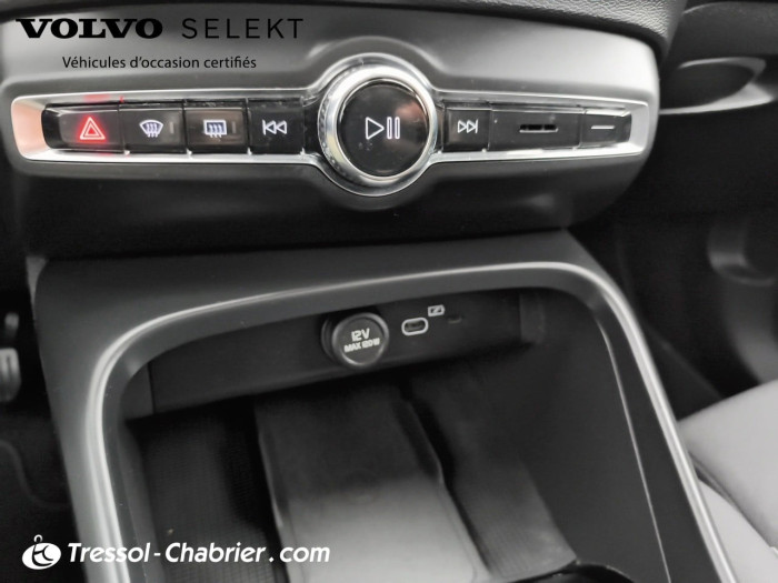 Volvo C40 Recharge 231 ch 1EDT Start