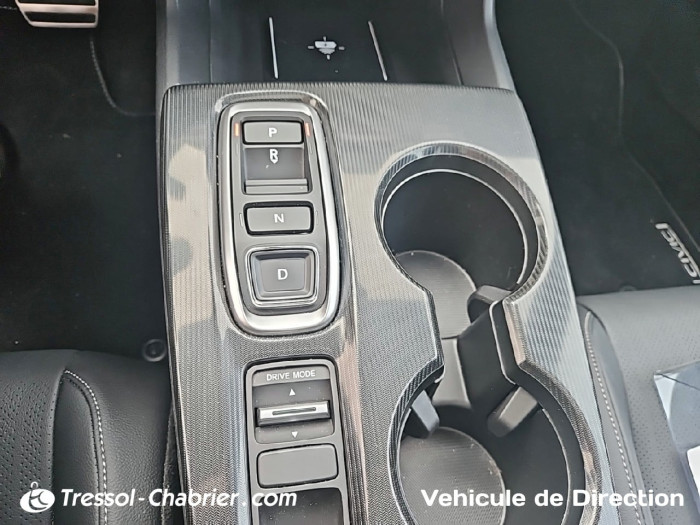 Honda CIVIC E:HEV Nouveau 2.0 i-MMD Advance