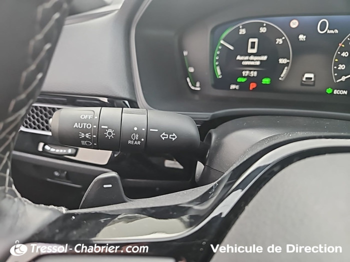 Honda CIVIC E:HEV Nouveau 2.0 i-MMD Advance