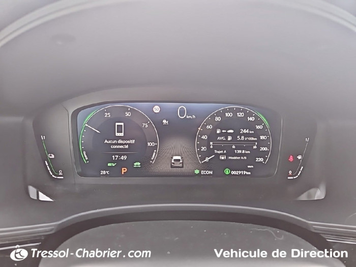 Honda CIVIC E:HEV Nouveau 2.0 i-MMD Advance