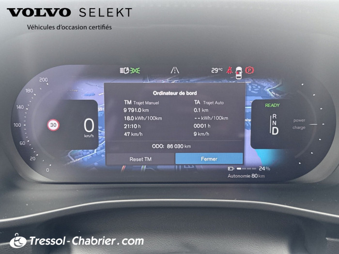 Volvo XC40 ELECTRIQUE Recharge 231 ch 1EDT Start
