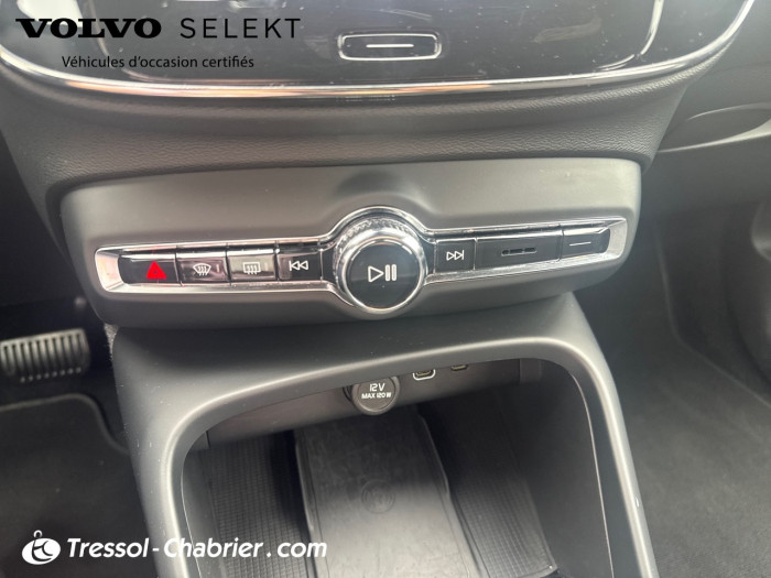 Volvo XC40 ELECTRIQUE Recharge 231 ch 1EDT Start