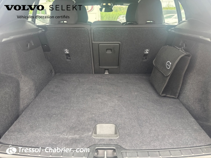 Volvo XC40 ELECTRIQUE Recharge 231 ch 1EDT Start