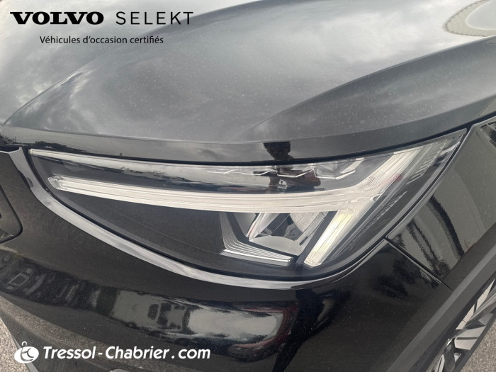 Volvo XC40 ELECTRIQUE Recharge 231 ch 1EDT Start