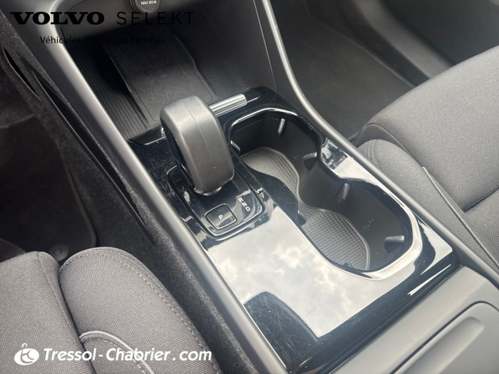 Volvo XC40 ELECTRIQUE Recharge 231 ch 1EDT Start