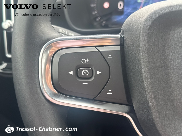 Volvo XC40 ELECTRIQUE Recharge 231 ch 1EDT Start