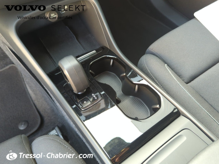 Volvo XC40 ELECTRIQUE Recharge 231 ch 1EDT Start