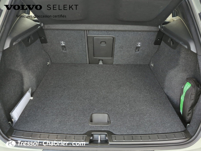 Volvo XC40 ELECTRIQUE Recharge 231 ch 1EDT Start