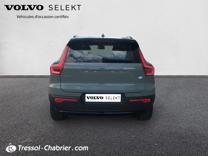 Volvo XC40 ELECTRIQUE Recharge 231 ch 1EDT Start