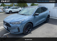 Ford Kuga 2.5 Duratec 180ch Hybrid FlexiFuel BlueCruise Edition Powershift
