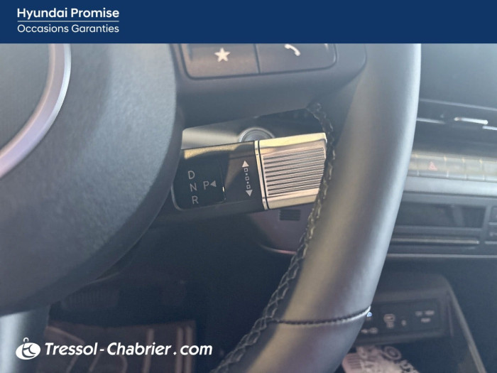 Hyundai KONA ELECTRIC Nouveau Electrique 65 kWh - 217 ch Intuitive