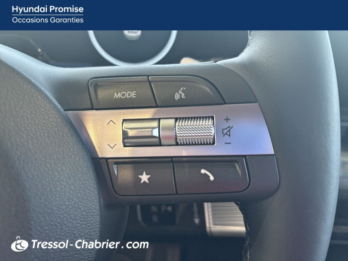 Hyundai KONA ELECTRIC Nouveau Electrique 65 kWh - 217 ch Intuitive