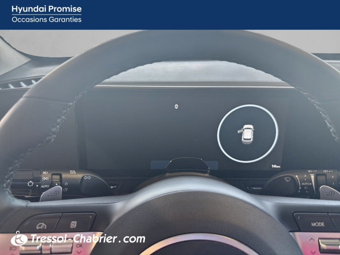 Hyundai KONA ELECTRIC Nouveau Electrique 65 kWh - 217 ch Intuitive