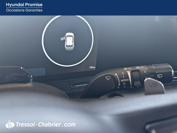 Hyundai KONA ELECTRIC Nouveau Electrique 65 kWh - 217 ch Intuitive