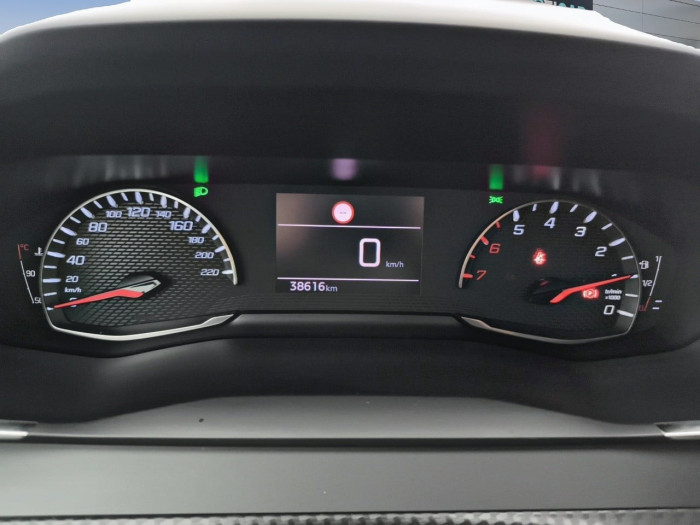 Peugeot 208 BUSINESS PureTech 75 S&S BVM5 Active Business