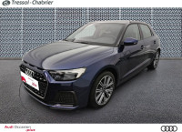 Audi A1 SPORTBACK 25 TFSI 95 ch BVM5 Advanced