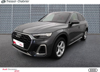 Audi Q5 50 TFSI e 299 S tronic 7 Quattro S line