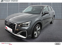 Audi Q2 30 TFSI 110 BVM6 Advanced