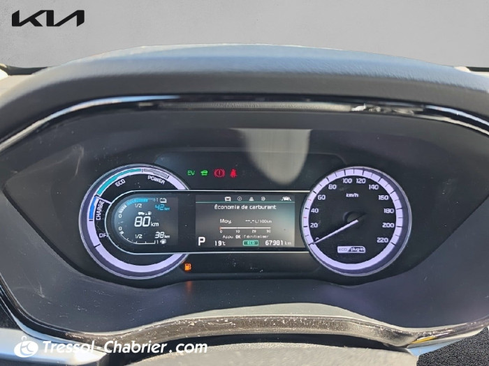 Kia Niro 1.6 GDi Hybride Rechargeable 141 ch DCT6 Active