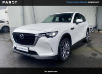 Mazda CX-60 2023 2.5L e-SKYACTIV PHEV 327 ch 4x4 BVA8 Exclusive-Line