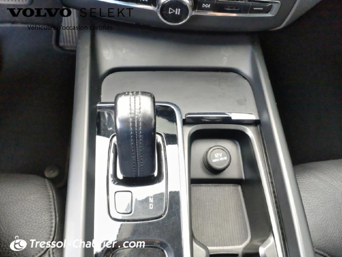 Volvo XC60 B4 (Diesel) 197 ch Geartronic 8 Momentum Business