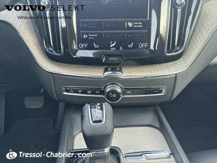 Volvo XC60 D4 AdBlue 190 ch Geartronic 8 Inscription Luxe