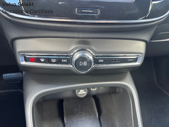 Volvo XC40 ELECTRIQUE Recharge 231 ch 1EDT Start