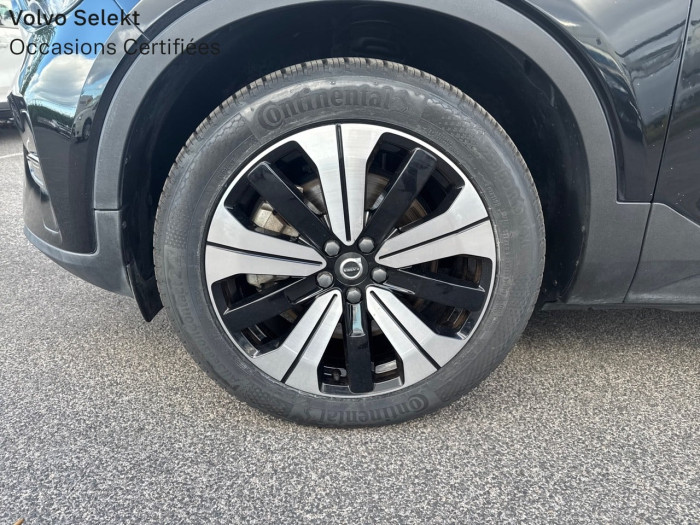 Volvo XC40 ELECTRIQUE Recharge 231 ch 1EDT Start