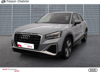 Audi Q2 35 TFSI 150 S tronic 7 Advanced