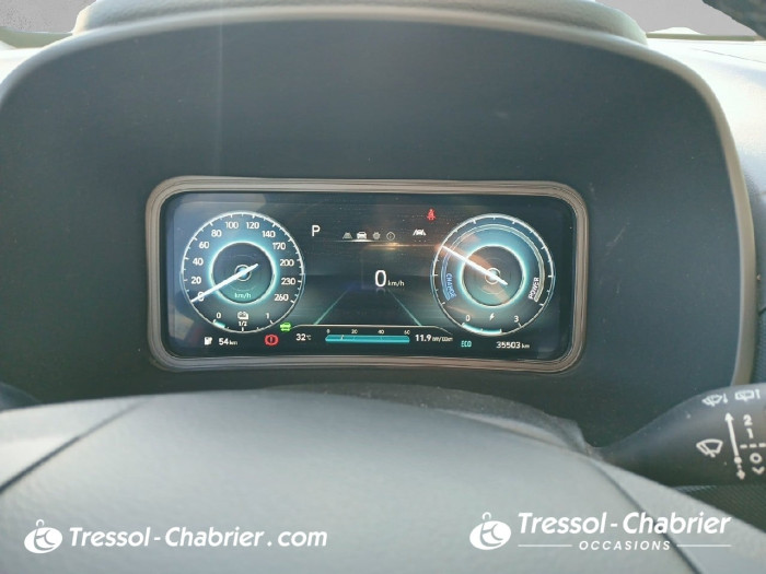 Hyundai KONA ELECTRIC Electrique 39 kWh - 136 ch Intuitive