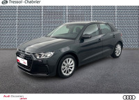Audi A1 SPORTBACK 25 TFSI 95 ch S tronic 7 Design