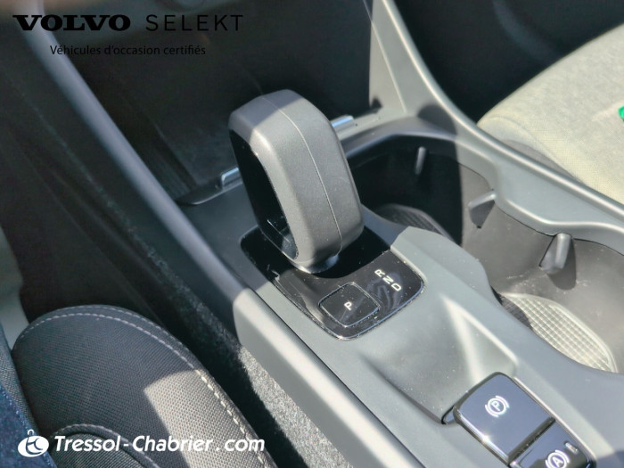Volvo XC40 B3 163 ch DCT7 Start