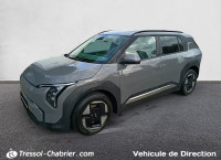 Kia EV3 Nouveau 204 ch Autonomie Longue 81.4 kWh Earth
