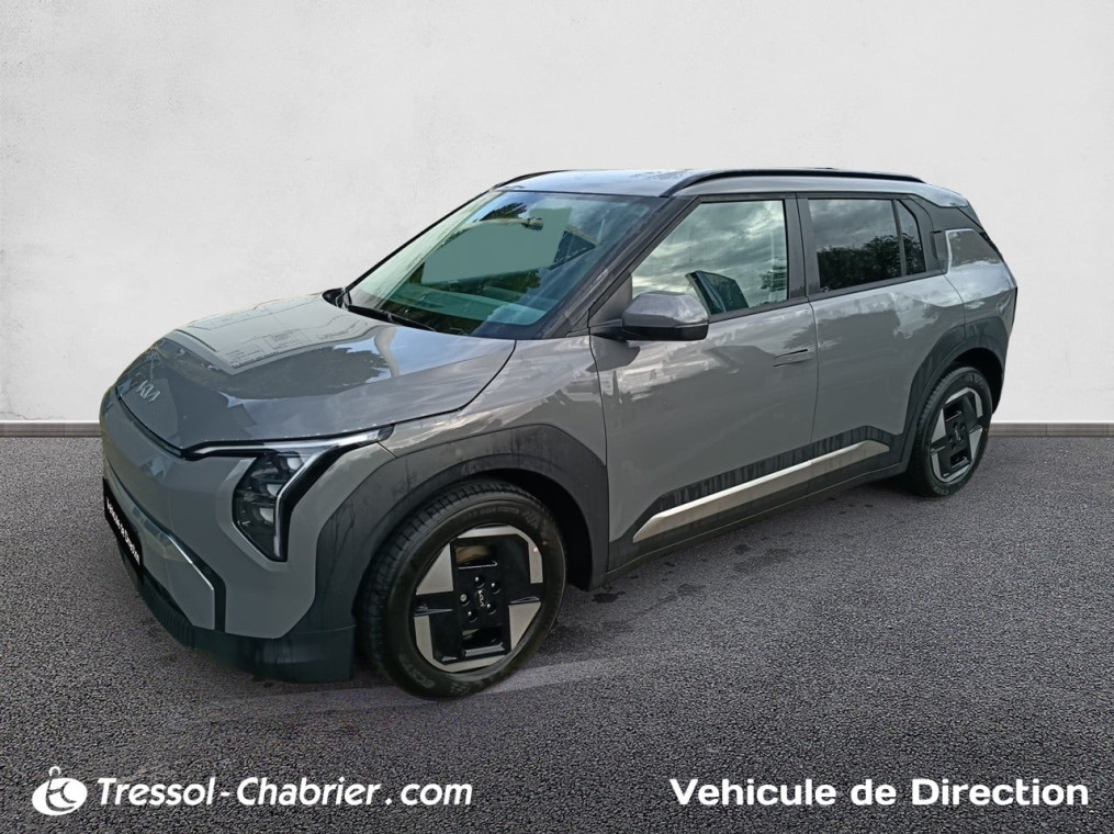 Kia EV3 Nouveau 204 ch Autonomie Longue 81.4 kWh Earth
