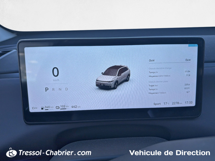 Leapmotor C10 Nouveau REEV 28.4 kWh - 158 kW Design