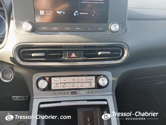 Hyundai KONA ELECTRIC Electrique 64 kWh - 204 ch Intuitive