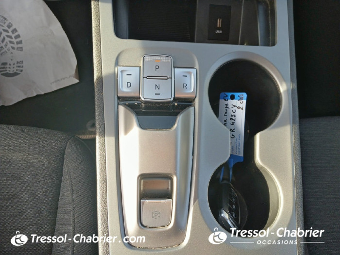 Hyundai KONA ELECTRIC Electrique 64 kWh - 204 ch Intuitive