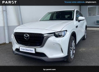 Mazda CX-60 2023 2.5L e-SKYACTIV PHEV 327 ch 4x4 BVA8 Exclusive-Line