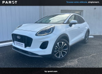 Ford PUMA Nouveau 1.0 EcoBoost 125 ch mHEV S&S Powershift ST-Line
