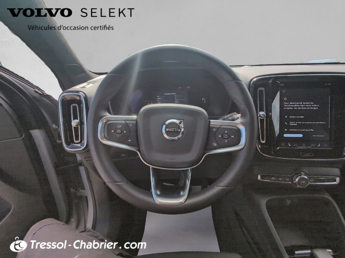 Volvo C40 Nouveau Recharge Extended Range 252 ch 1EDT Start