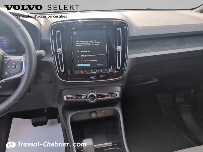Volvo C40 Nouveau Recharge Extended Range 252 ch 1EDT Start