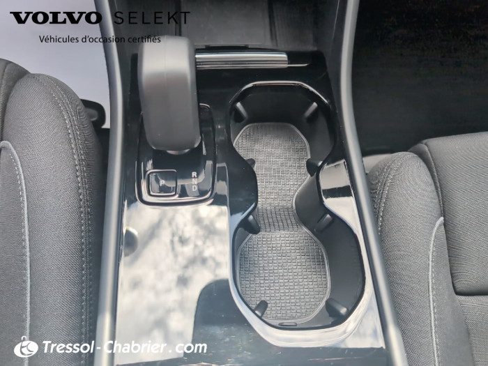 Volvo C40 Nouveau Recharge Extended Range 252 ch 1EDT Start