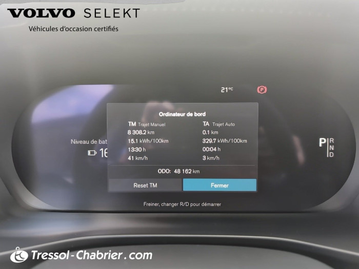 Volvo C40 Nouveau Recharge Extended Range 252 ch 1EDT Start