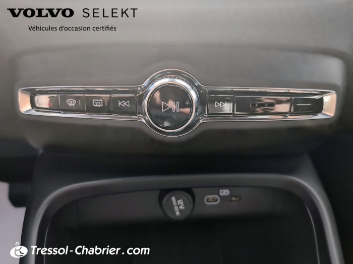 Volvo C40 Nouveau Recharge Extended Range 252 ch 1EDT Start