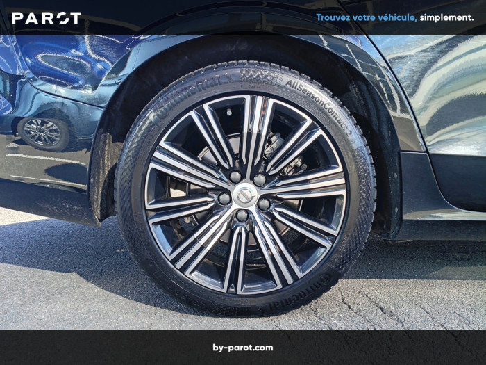 Volvo V60 B4 197 ch Geartronic 8 Plus