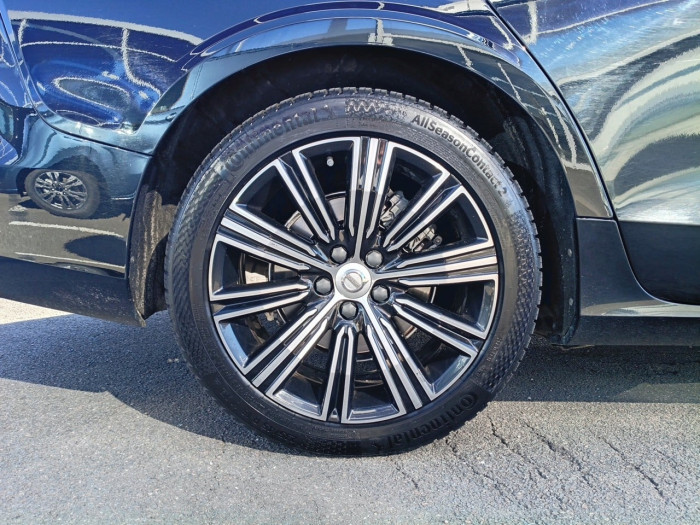 Volvo V60 B4 197ch Plus Geartronic 8